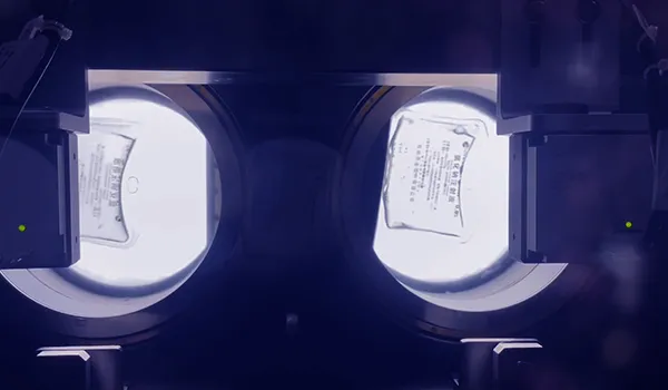 Máquina automática de inspección de bolsas intravenosas